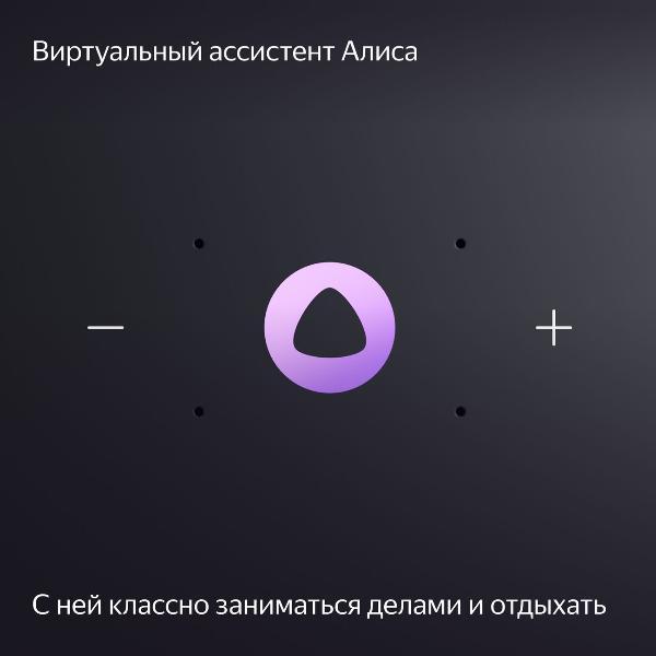 smart-speaker-yandex-midi-yndx-00054-black-8
