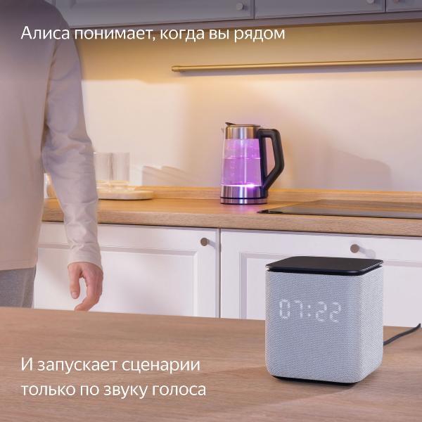smart-speaker-yandex-midi-yndx-00054-black-10