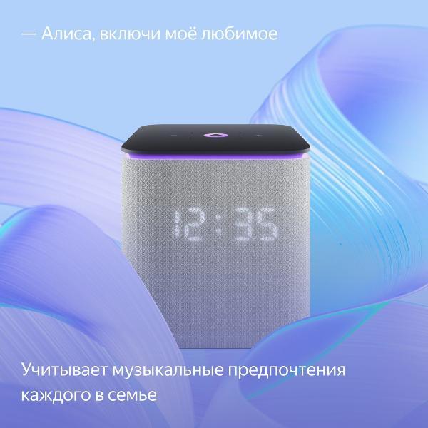 smart-speaker-yandex-midi-yndx-00054-grey-9