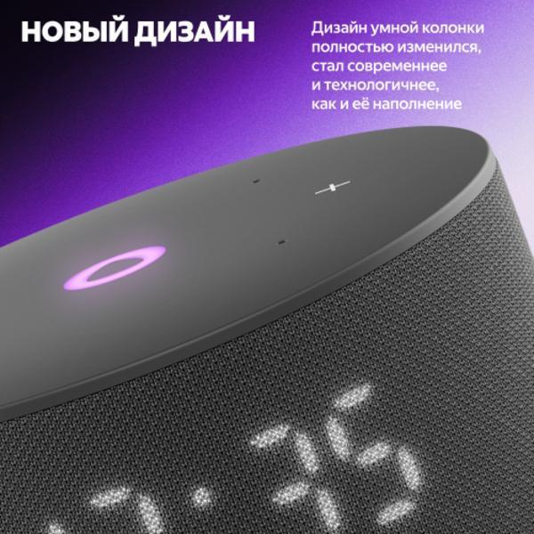smart-speaker-yandex-mini-3-yndx-00027-black-4