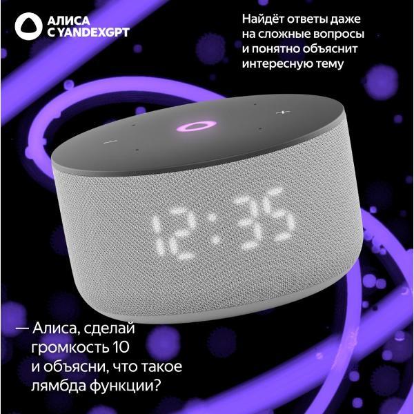 smart-speaker-yandex-mini-3-yndx-00027-grey-8