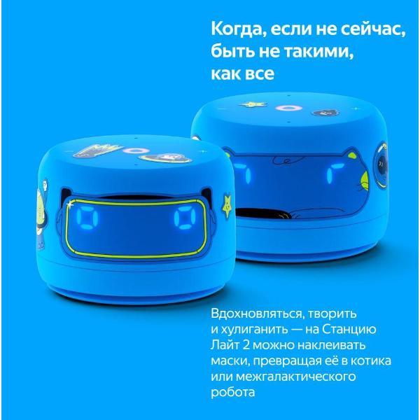 smart-speaker-yandex-station-lajt-2-with-alice-on-yandexgpt-cyan-8