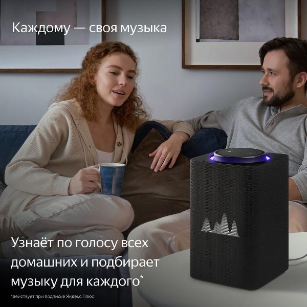 smart-speaker-yandex-station-max-with-zigbee-black-8