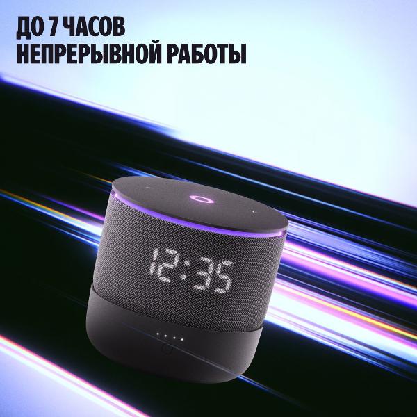 portable-accumulator-yandex-for-stations-mini-3-pro-with-alice-yndx-00650blk-4