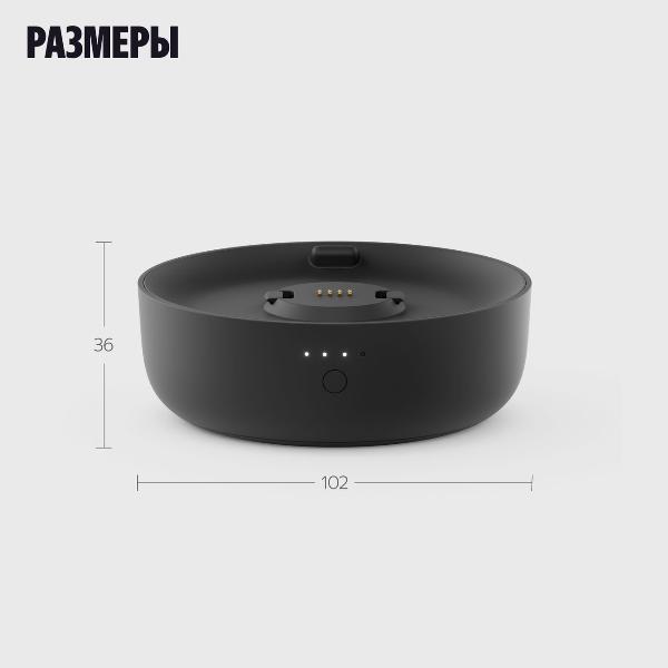 portable-accumulator-yandex-for-stations-mini-3-pro-with-alice-yndx-00650blk-6