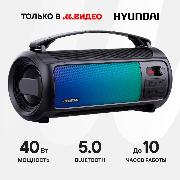 portable-speaker-hyundai-h-ps1025