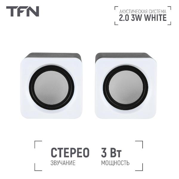 speaker-computer-tfn-tfn-bs13-14wh-3
