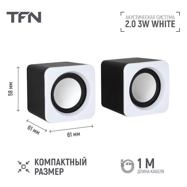 speaker-computer-tfn-tfn-bs13-14wh-5