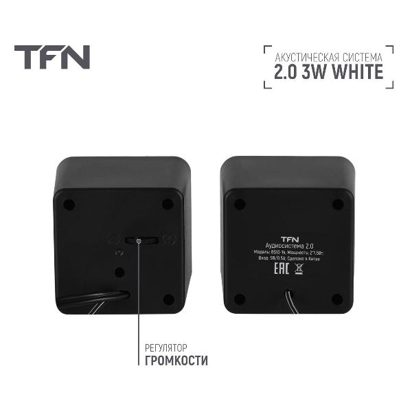 speaker-computer-tfn-tfn-bs13-14wh-6