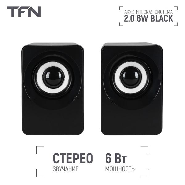 speaker-computer-tfn-tfn-bs13-15bk-2