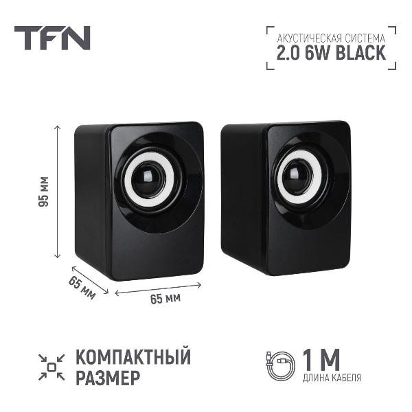 speaker-computer-tfn-tfn-bs13-15bk-4