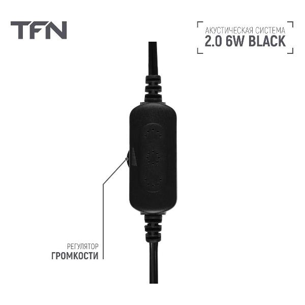 speaker-computer-tfn-tfn-bs13-15bk-5