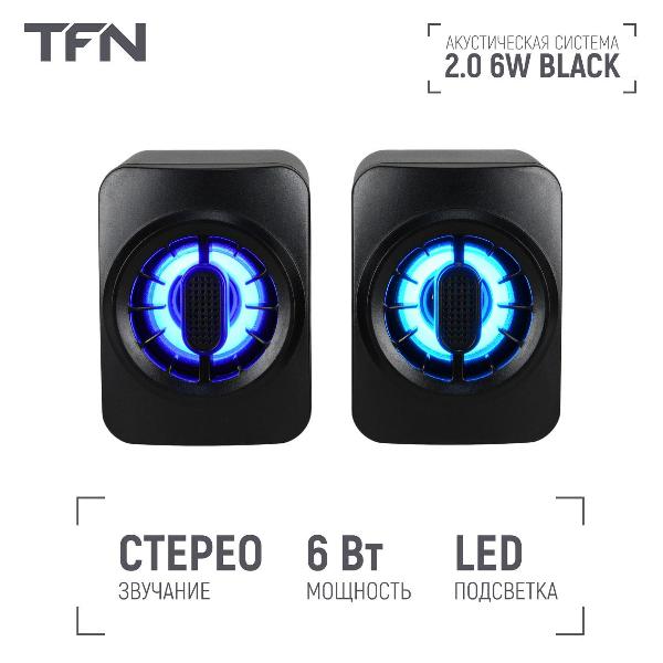 speaker-computer-tfn-tfn-bs13-05bk-3