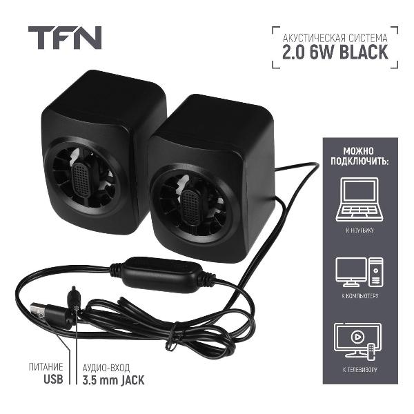 speaker-computer-tfn-tfn-bs13-05bk-4