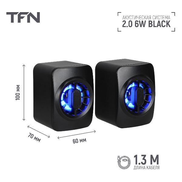 speaker-computer-tfn-tfn-bs13-05bk-5