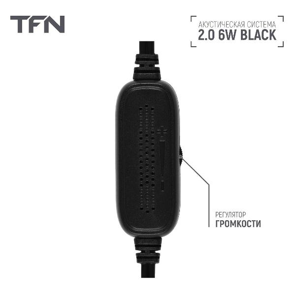 speaker-computer-tfn-tfn-bs13-05bk-6