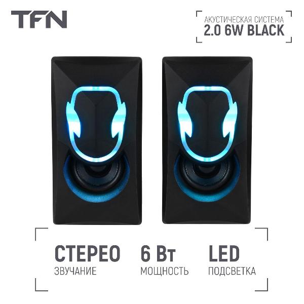 speaker-computer-tfn-tfn-bs13-10bk-3