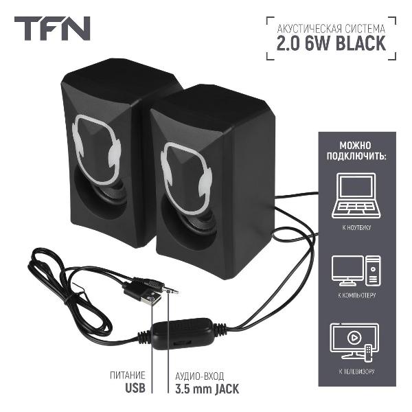 speaker-computer-tfn-tfn-bs13-10bk-4
