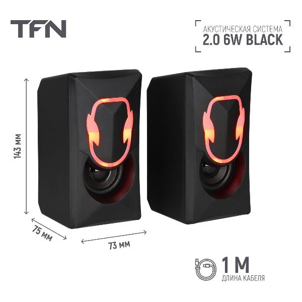 speaker-computer-tfn-tfn-bs13-10bk-5