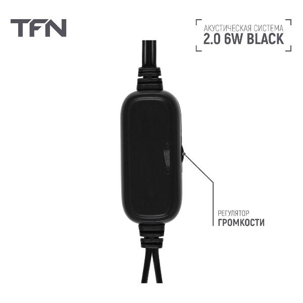 speaker-computer-tfn-tfn-bs13-10bk-6