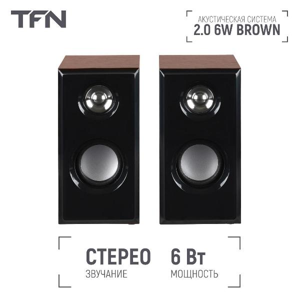 speaker-computer-tfn-tfn-bs13-03bn-3