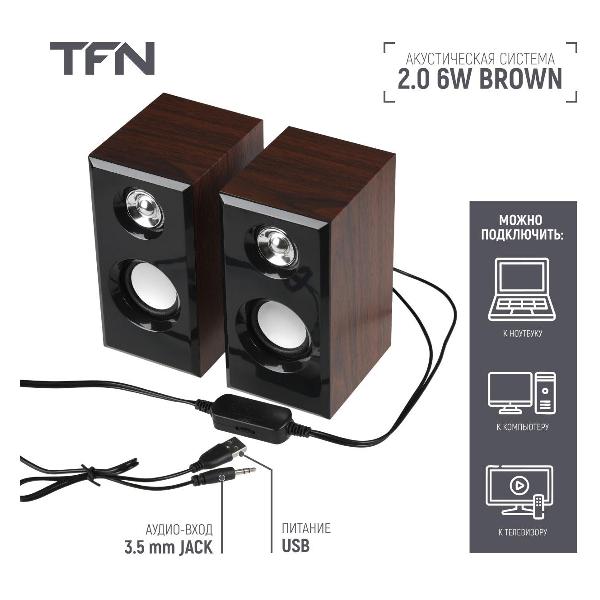 speaker-computer-tfn-tfn-bs13-03bn-4