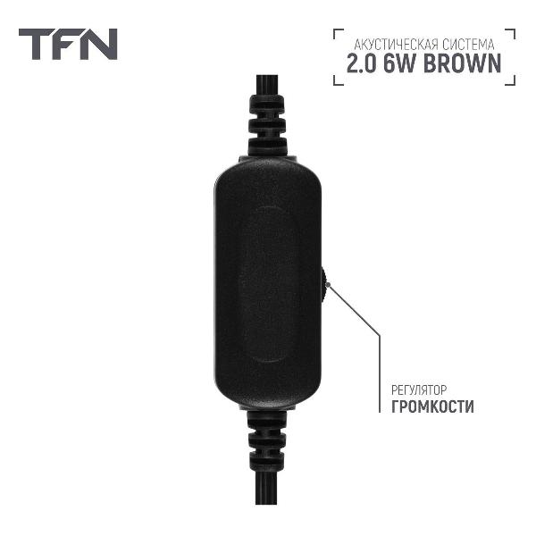 speaker-computer-tfn-tfn-bs13-03bn-6
