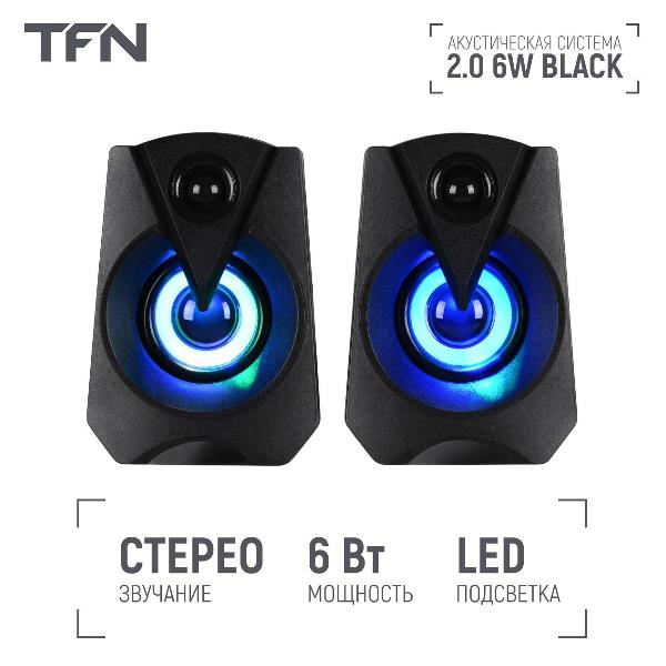 speaker-computer-tfn-tfn-bs13-08bk-3