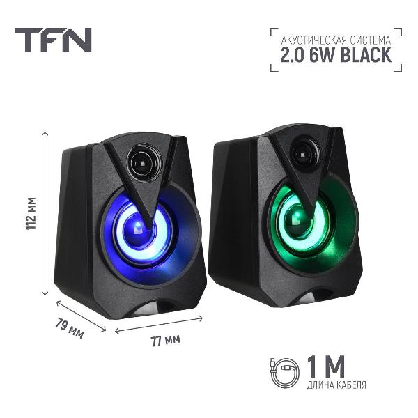 speaker-computer-tfn-tfn-bs13-08bk-5