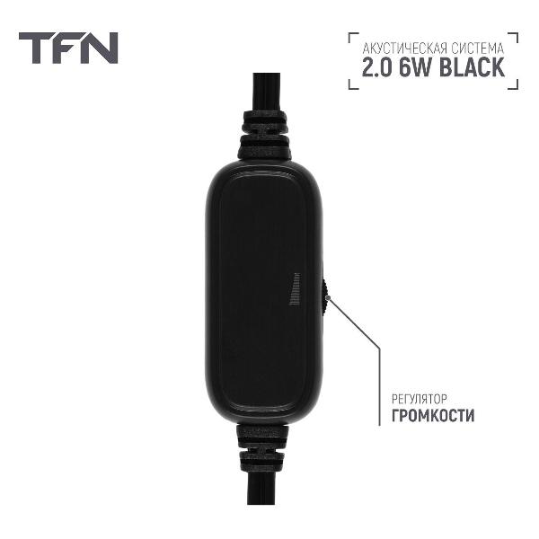 speaker-computer-tfn-tfn-bs13-08bk-6