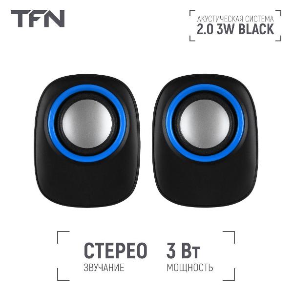 speaker-computer-tfn-tfn-bs13-19bk-2