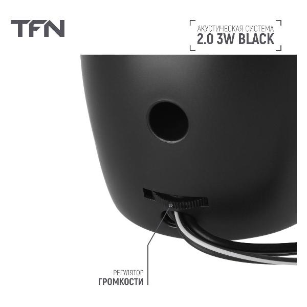 speaker-computer-tfn-tfn-bs13-19bk-5