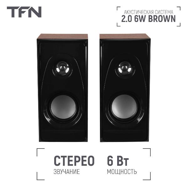 speaker-computer-tfn-tfn-bs13-04bn-3