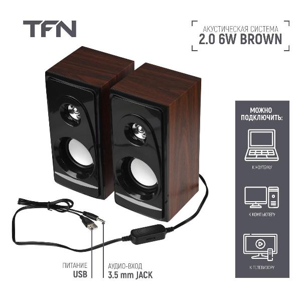 speaker-computer-tfn-tfn-bs13-04bn-4