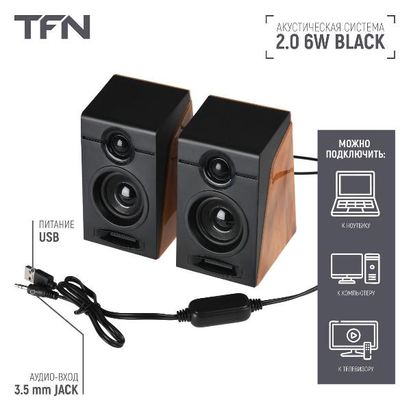 speaker-computer-tfn-tfn-bs13-09bn-4