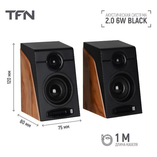 speaker-computer-tfn-tfn-bs13-09bn-5
