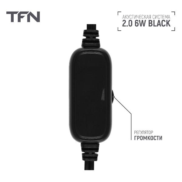 speaker-computer-tfn-tfn-bs13-09bn-6