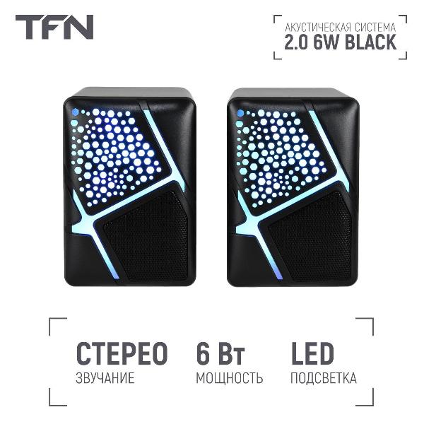 speaker-computer-tfn-tfn-bs13-06bk-3