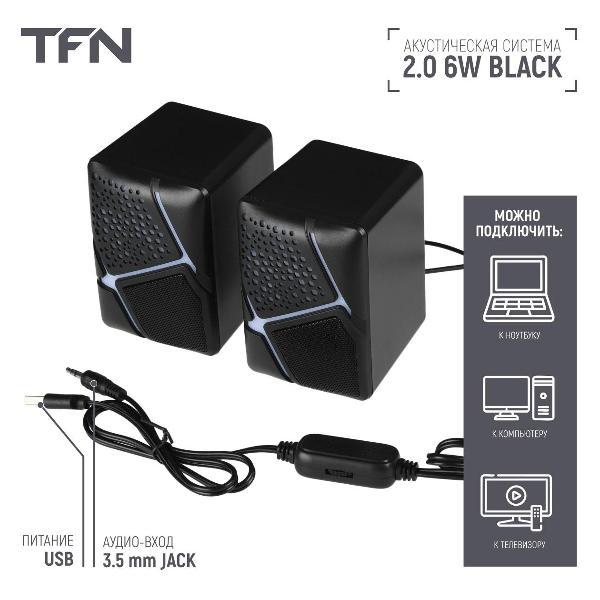 speaker-computer-tfn-tfn-bs13-06bk-4
