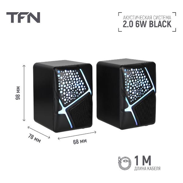 speaker-computer-tfn-tfn-bs13-06bk-5
