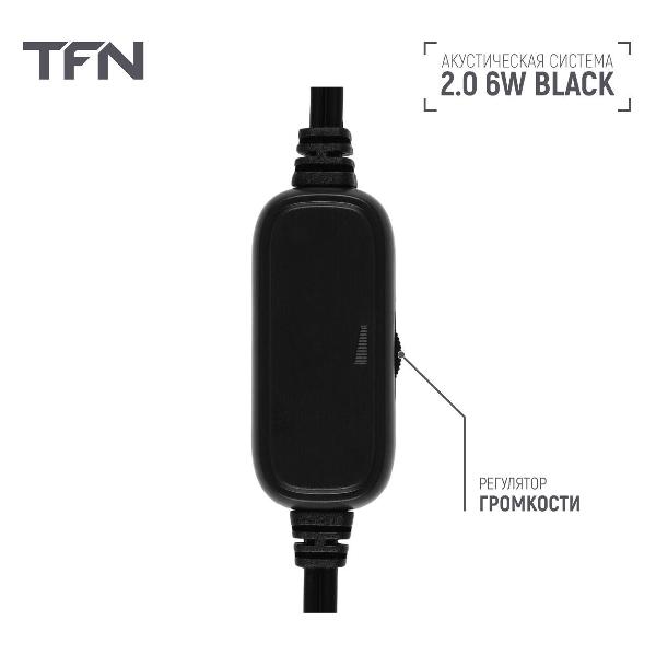 speaker-computer-tfn-tfn-bs13-06bk-6