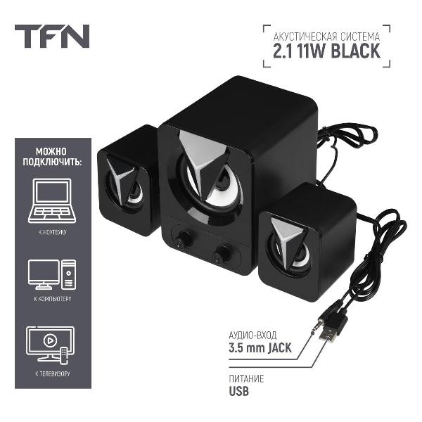 speaker-computer-tfn-bs13-12bk-4