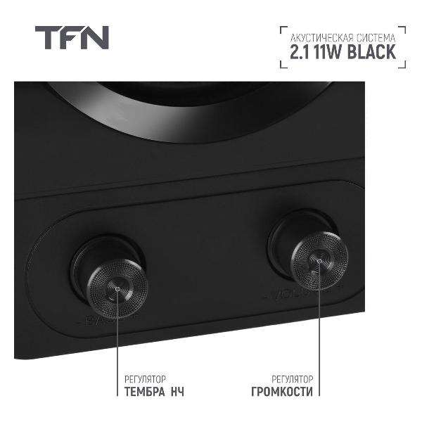 speaker-computer-tfn-bs13-12bk-6