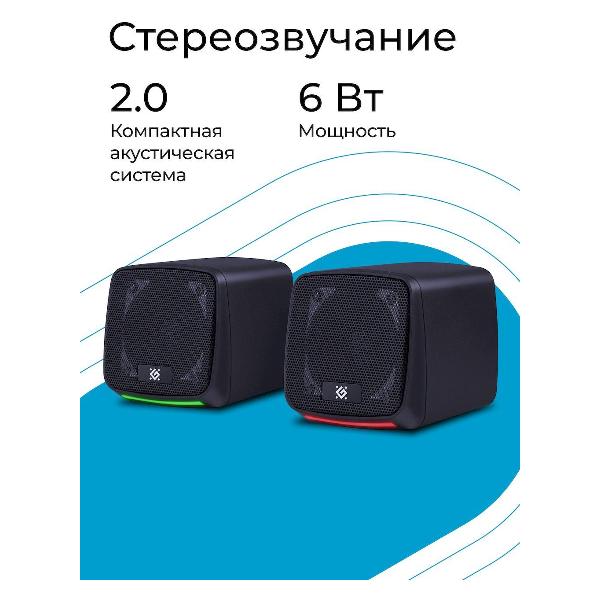 speaker-computer-defender-j3-4