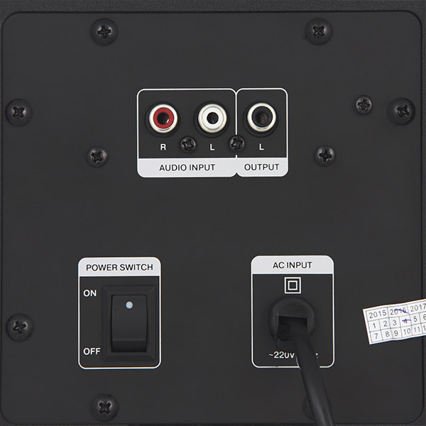 speaker-computer-sven-sps-701-4