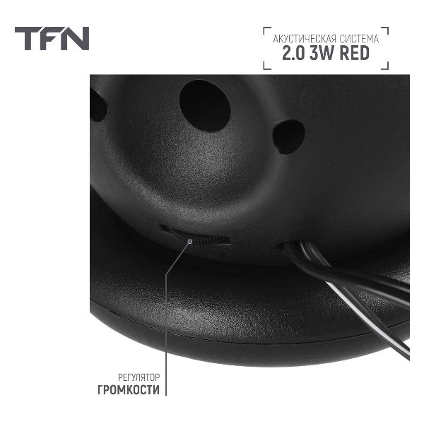 speaker-computer-tfn-tfn-bs13-17rd-6