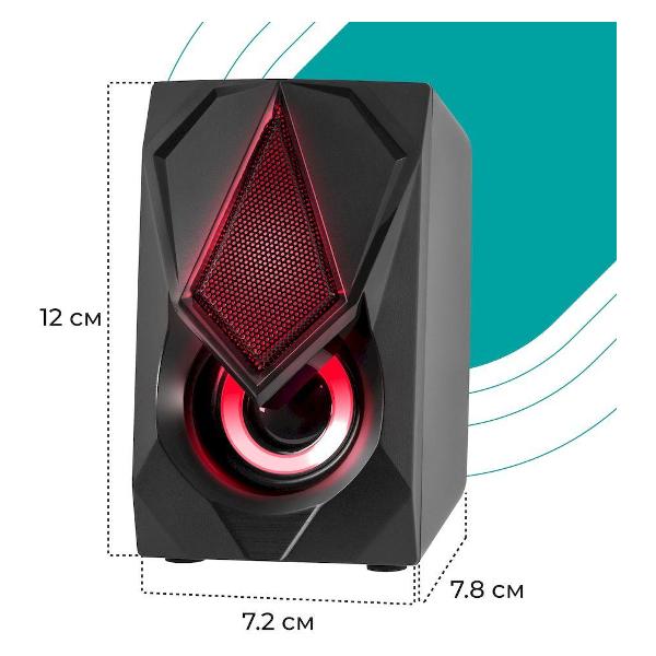 speaker-computer-defender-solar-1-2