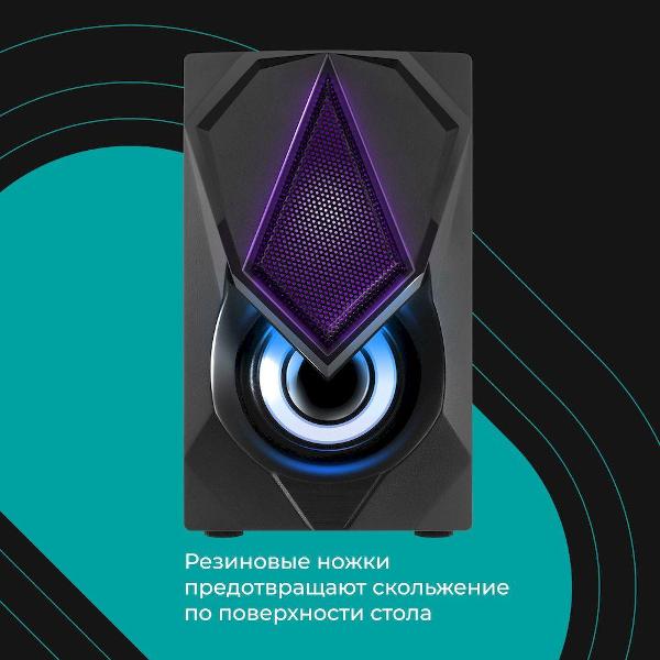 speaker-computer-defender-solar-1-6