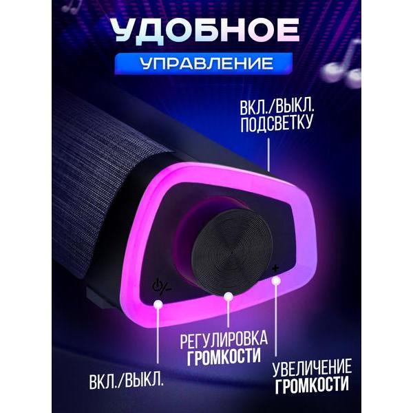 computer-speaker-soundbar-blackred-speaker-wired-for-computer-and-tv-2