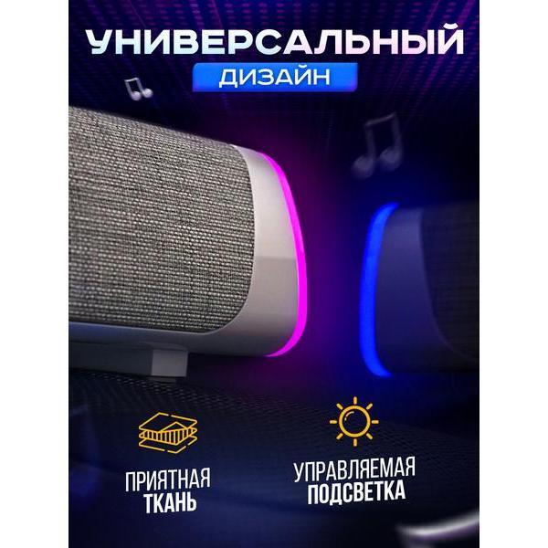 computer-speaker-soundbar-blackred-speaker-wired-for-computer-and-tv-8